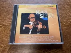 バッハ「無伴奏ヴァイオリンのためのソナタとパルティータ（全曲）」カール・ズスケ