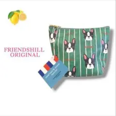 2『新品未使用』ポーチ フレンチブルドッグ グリーン ファスナー マチ付き