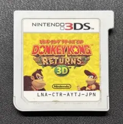 crescentmoon様 リクエスト 2点 まとめ商品