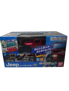 Gドライブエコプラス ジープラングラー メタリックレッド