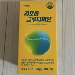 MEI★ プロフ必読様 リクエスト 2点 まとめ商品