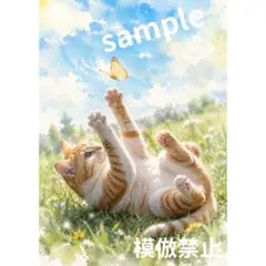 2026年最新】カネコアツシ ポスターの人気アイテム - メルカリ