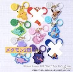 ポケモン ポケチャーム カラーマスコット 10個入り - メルカリ