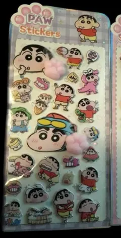 新品未開封★クレヨンしんちゃん★ぷにぷに肉球シール4枚セット⑦