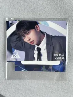 PRODUCE 101 JAPAN 新世界 日プ 小野慶人 顔シール - メルカリ