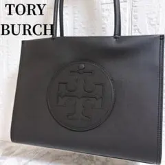 極美品】トリーバーチ テア ジップ トートバッグ レザー 肩掛け A4可