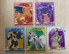 丸美屋　ポケモンシール5枚セット