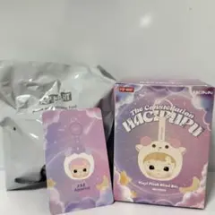 【未開封】POPMART HACIPUPU ハチププ　星座　みずがめ座　水瓶座