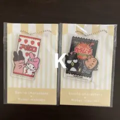 サンリオ アクリルチャーム メーカーマスコット ファミマ限定 ２種セット