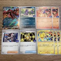 ポケモンカード　ジムプロモセット