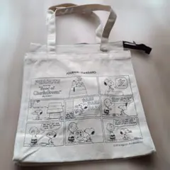JOURNAL STANDARD PEANUTS トートバッグのサムネイル