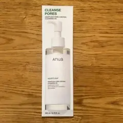 アヌア クレンジングオイル 200mL