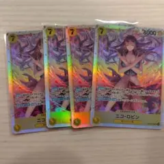 ニコロビン　sr ワンピースカード　4枚セット