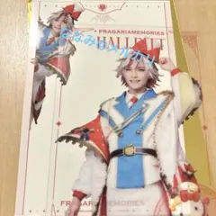 2026年最新】酒寄楓太の人気アイテム - メルカリ