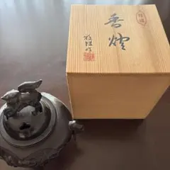 鋳銅 有蓋䍌（ゆうがいほう）置物 大角勲作 住友銀行 記念品 - メルカリ