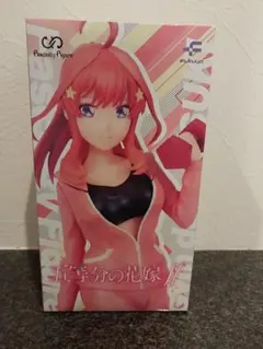 五等分の花嫁∬ 中野五月 ジムデート フィギュア