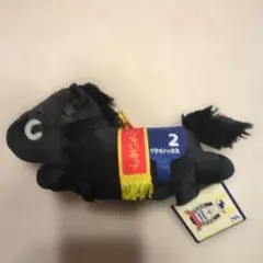 サラブレッドコレクション リールパスケース付きぬいぐるみ イクイノックス