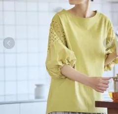 期間限定価格✨スタディオクリップ　肘まで隠れるレースドッキングパフ　プルオーバーのサムネイル