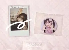 FRUITSZIPPER 松本かれん 2点セット