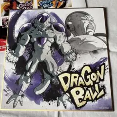 ドラゴンボール 30th‼︎ 悟空VSフリーザ ビジュアル色紙コレクション