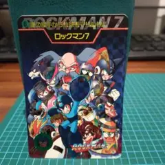 ロックマン７　カードダス