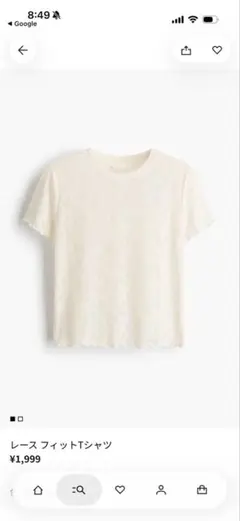 H＆Mフローラル柄 レース フィットTシャツ アイボリー M 新品未使用タグ付きのサムネイル
