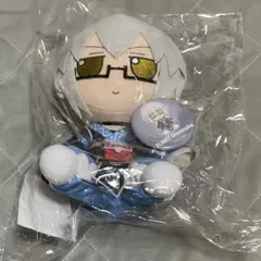 東方project 東方ぬいぐるみシリーズ 73【森近霖之助】ふもふもりんのすけ 41DmxvdlHvL.jpg_BO30,255,255,