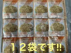 みや様 リクエスト 2点 まとめ商品