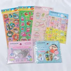 クレヨンしんちゃん　シール　まとめ売り　6点　おはじき　タイルシール