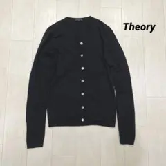 Item thumbnail for item 3f74fa6f-bbbe-43c9-b966-5310c1b68fb0