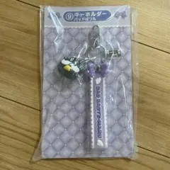 サンリオ 当たりくじ バッドばつ丸 キーホルダー 新品未開封