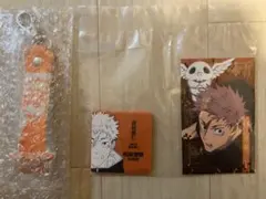 一番くじ　呪術廻戦　虎杖悠仁　M賞 L賞　セット