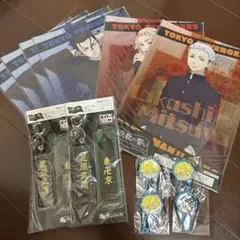 東京リベンジャーズグッズ