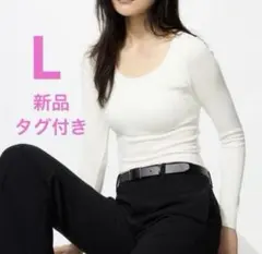 ユニクロ 極暖ヒートテックリブUネックブラTシャツ