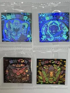 Item thumbnail for item dad70b3e-6738-4267-9fc3-ec370cc808d5