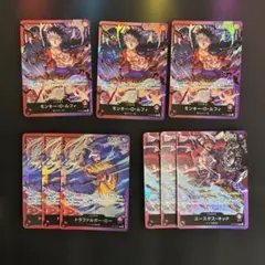 デッキ “三船長”集結 リーダーカード ST10 ルフィ ロー キッド - メルカリ