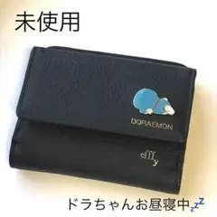 【新品・限定品】efffy × ドラえもん コラボ 三つ折り財布 牛革 日本製 2026年最新】efffy ドラえもんの人気アイテム - メルカリ