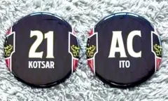 【美品】横浜ビー・コルセアーズ マイクコッツァー 伊藤大樹 缶バッジ