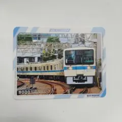 ［即日発送］ カード のみ 鉄道にっぽん switch スイッチ ⑥