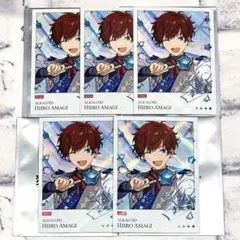 2026年最新】5周年 一彩の人気アイテム - メルカリ