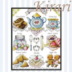刺繍作成キット ティータイム ブルー クロスステッチキット 14CT 図面あり