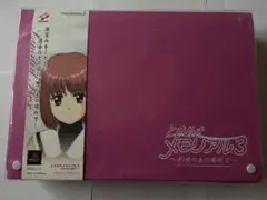 2026年最新】ときめきメモリアル スペシャル版の人気アイテム - メルカリ