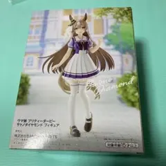 ウマ娘 フィギュア サトノダイヤモンド