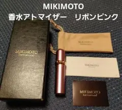 MIKIMOTO 香水アトマイザー　リボンピンクのサムネイル