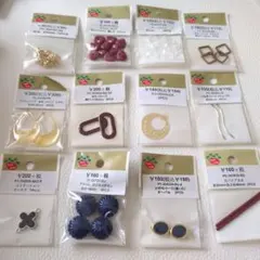 Parts Club アクセサリーパーツ まとめ売り
