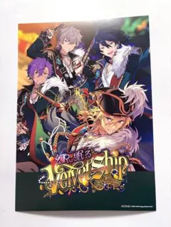 2026年最新】オフィスポスター風シートの人気アイテム - メルカリ