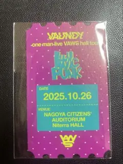 2025年最新】vaundy チケットカード b賞の人気アイテム - メルカリ