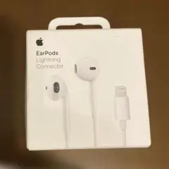 Apple EarPods Lightning Connector