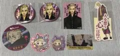 東リベ ドラケン グッズセット