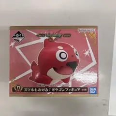 1番くじモンスターストライク2026 D賞スマホもおける！オラゴンフィギュア